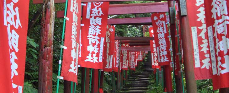 $B$*0p2Y$5$s$XB3$/F;(B